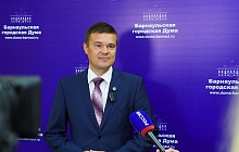 Депутаты городской Думы упростили получение стипендий студентам-целевикам