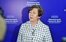 Депутаты городской Думы утвердили бюджет на предстоящий год в первом чтении