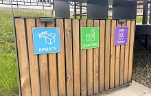 Депутаты Барнаульской городской Думы оценили работу муниципального парка города