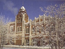 Торговый центр. Бывшее здание городской Думы (современное фото)